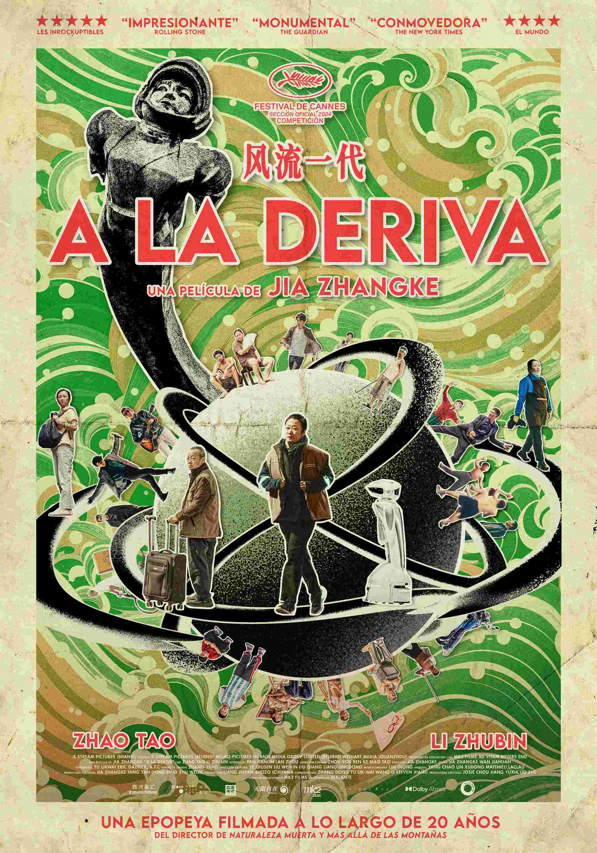Imagen A La Deriva (Feng Liu Yi Dai)