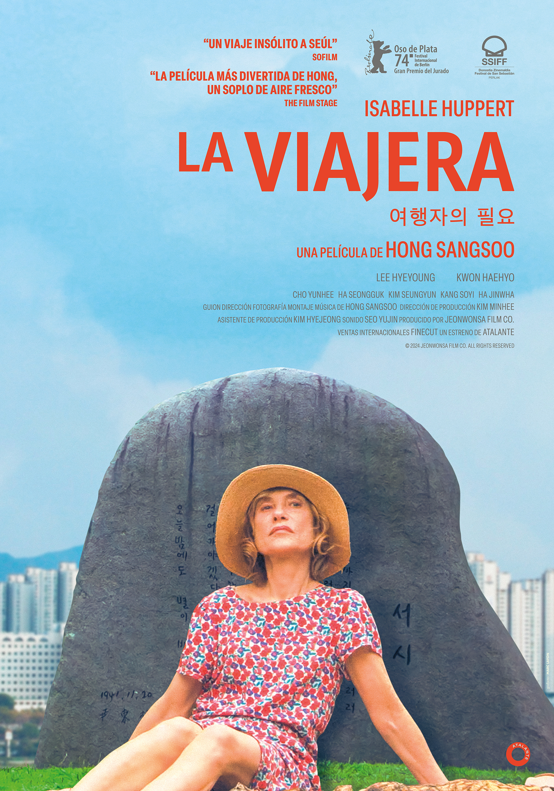 Imagen La viajera (A traveler’s needs)